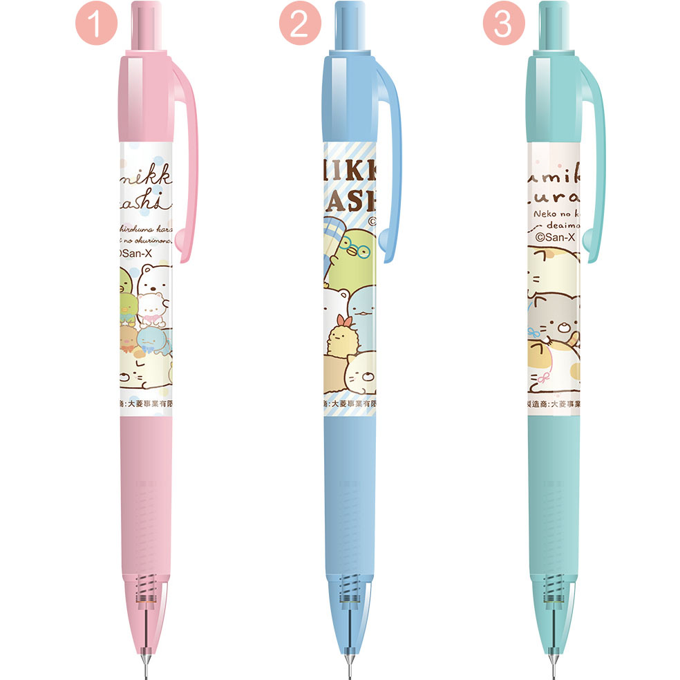 小夥伴自動鉛筆D