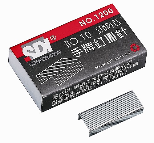 手牌1200十號訂書針