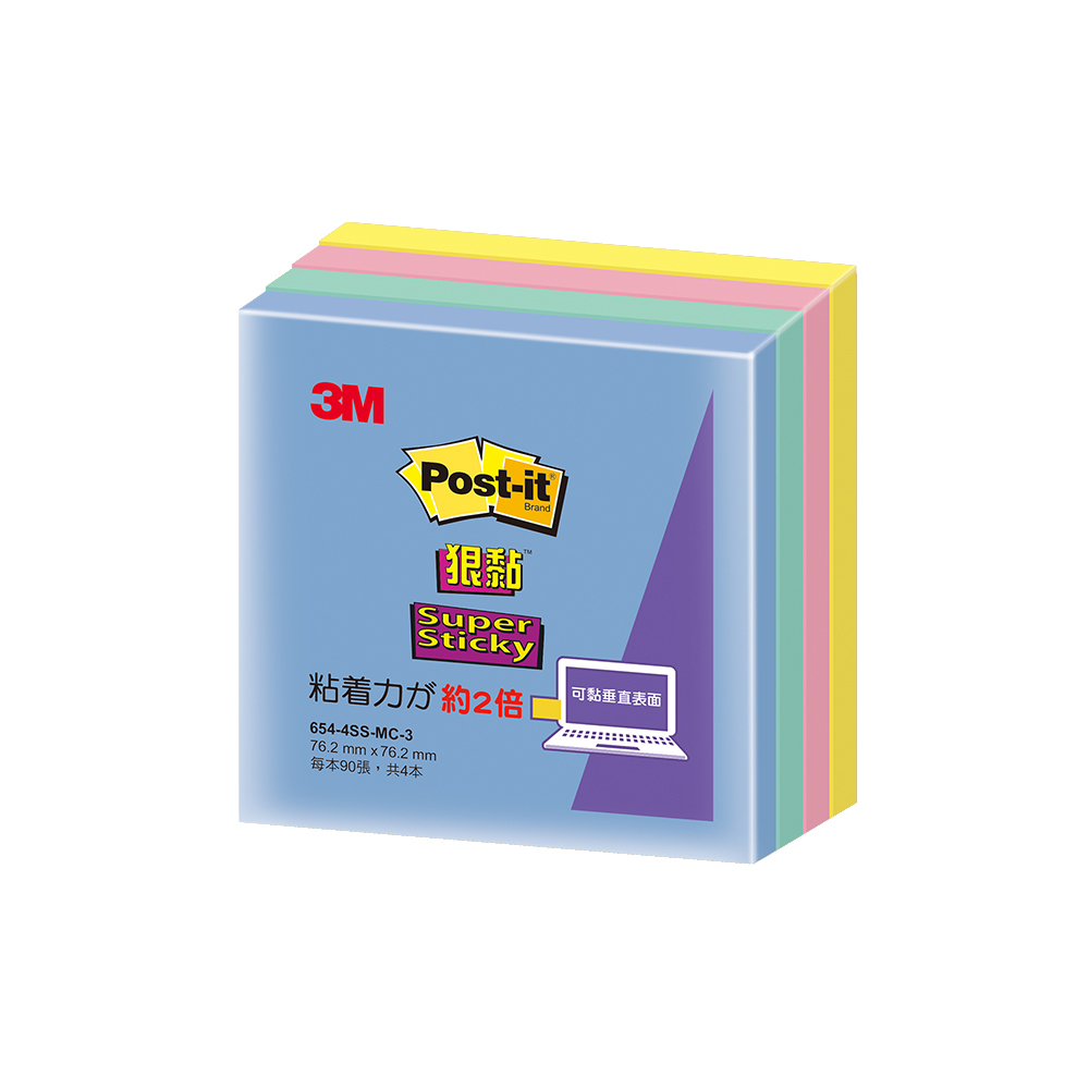 3M 654-4SS-MC 狠黏紙磚便條紙