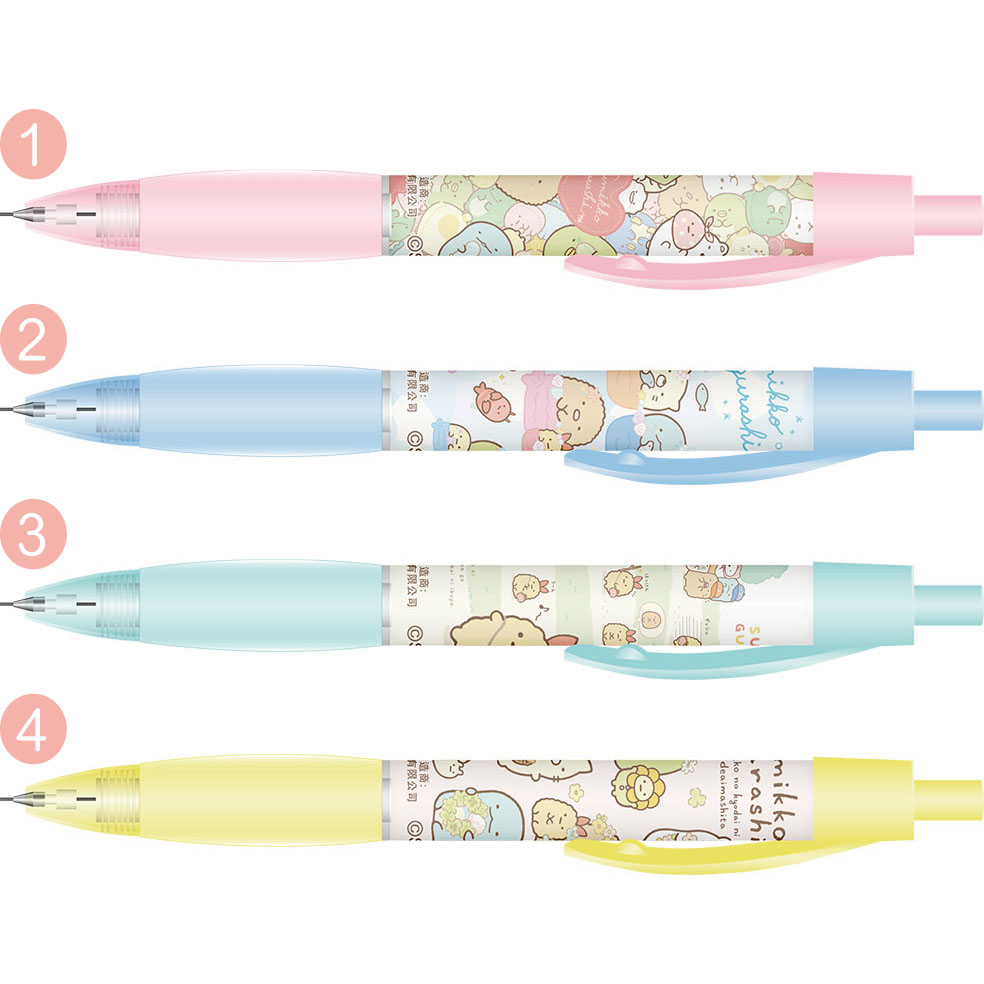 小夥伴弧形自動鉛筆