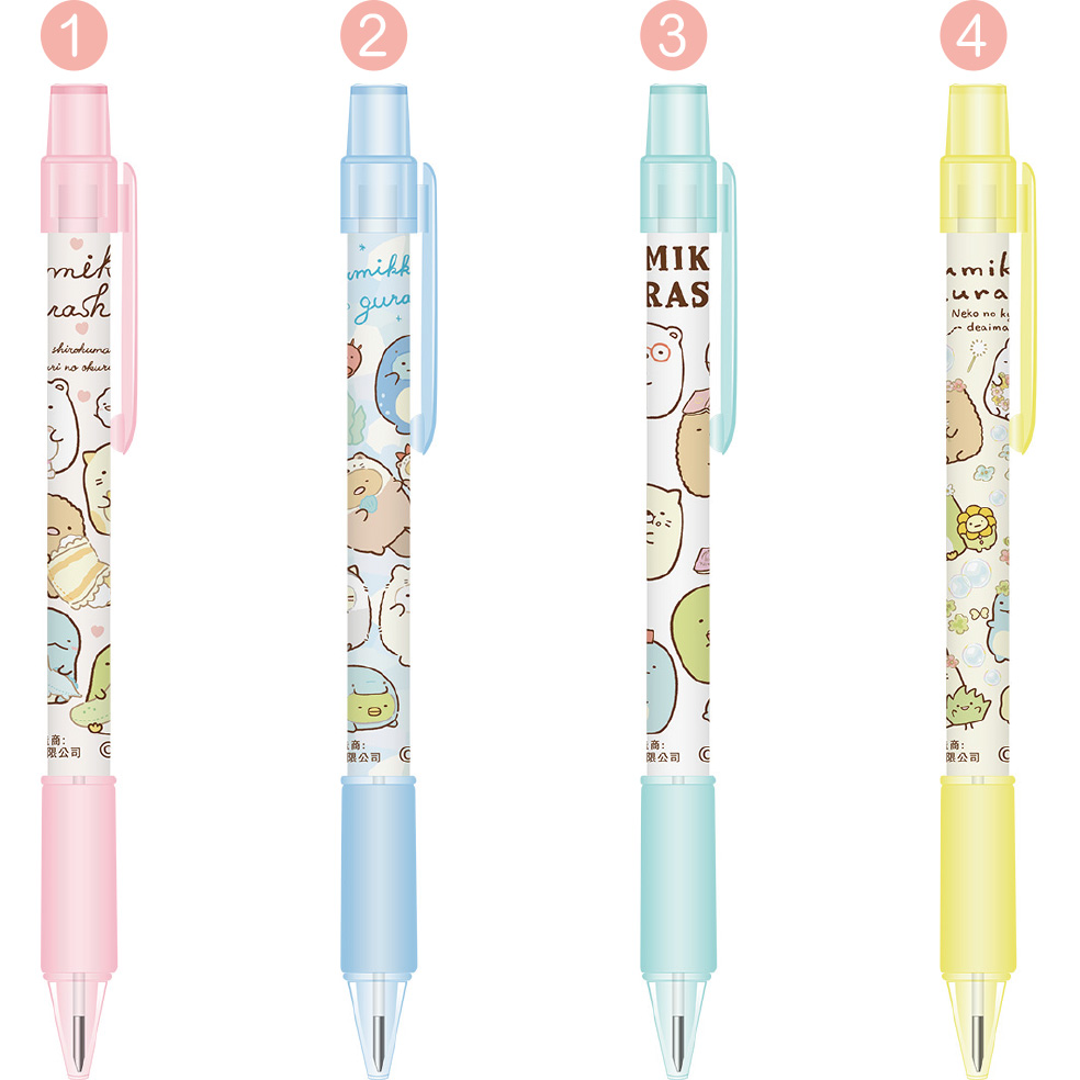 小夥伴流行原子筆