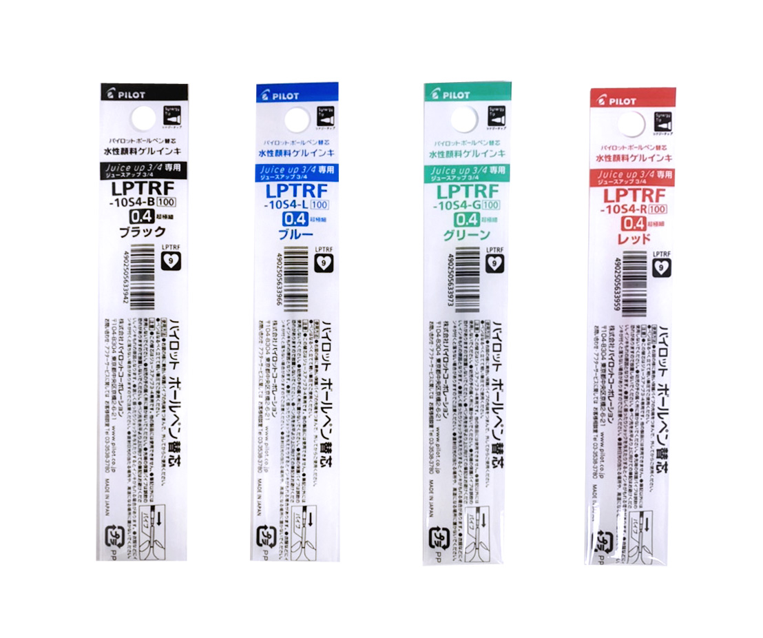 百樂 LPTRF-10S4 0.4多色超果筆芯-黑