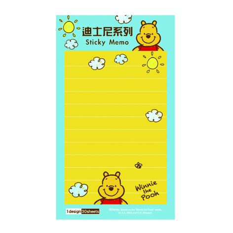 迪士尼便利貼-寫好寫滿維尼