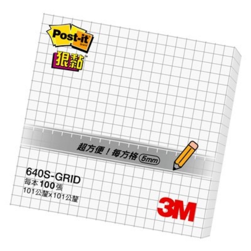3M 640S-GRID方格狠黏便條-白