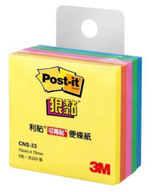 3M CNS-33 3"X3"五色狠黏便條紙