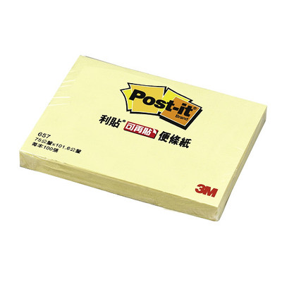 3M 630 3x3 橫線利貼
