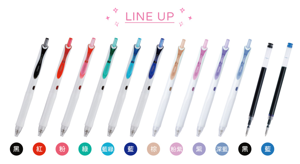 KOKUYO Campus viviDRY速乾中性筆0.5mm黑