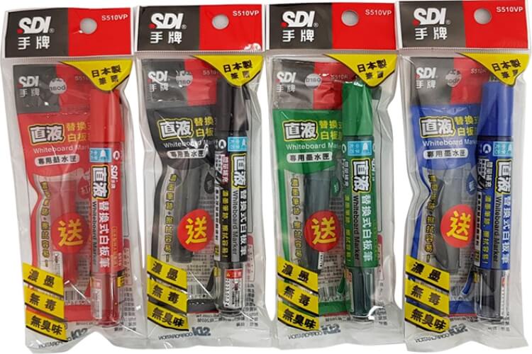 直液替換式白板筆促銷包-黑