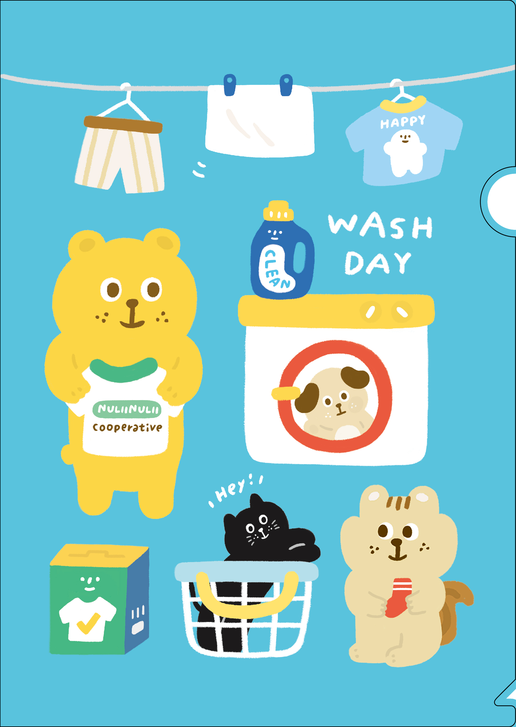 有吉L型書夾-洗衣