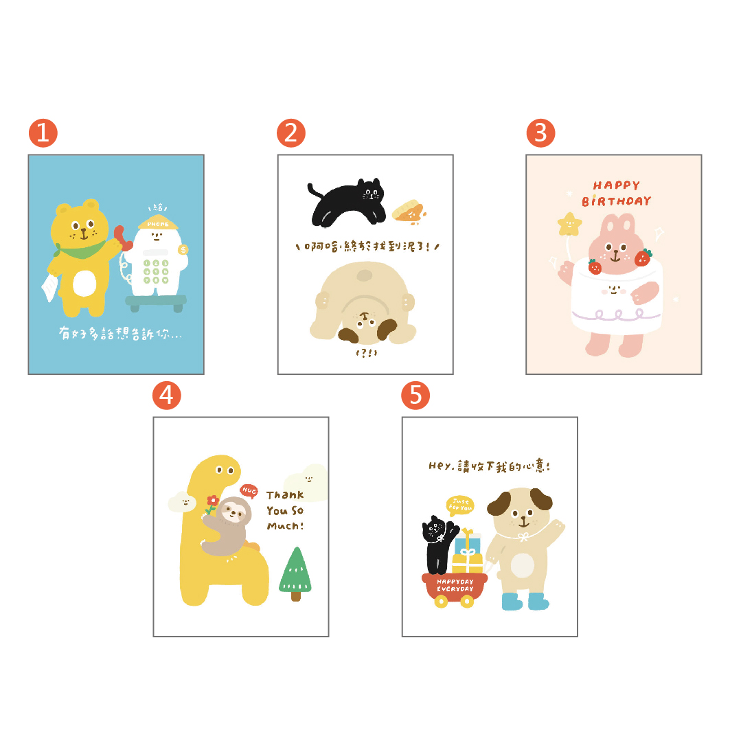 有吉萬用小小卡