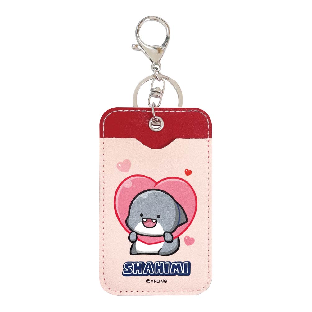 皮革卡套鑰匙圈(愛心)-鯊西米