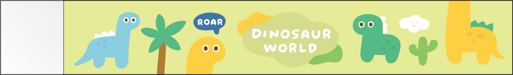 有吉長型橡皮擦-恐龍