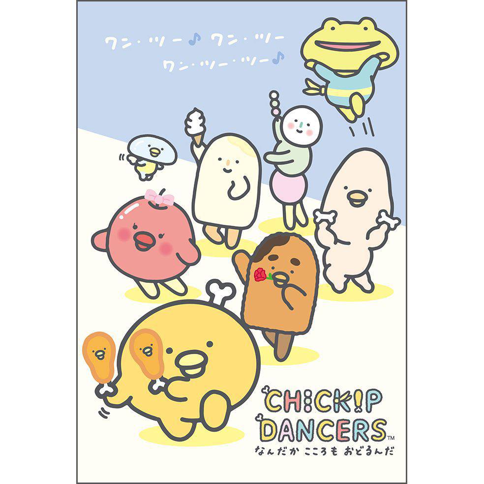 跳跳小雞32K筆記本-跳舞