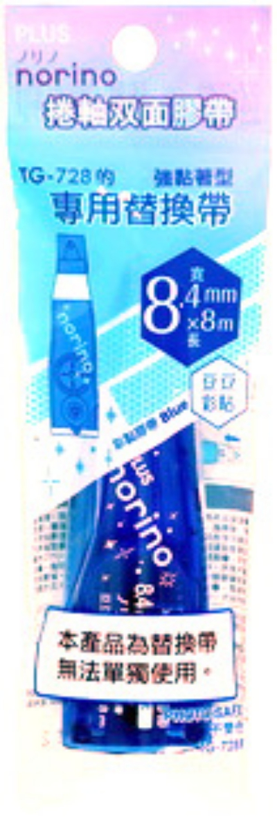 PLUS TG-728R 豆豆彩貼替帶-藍