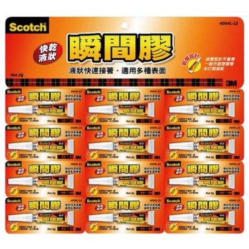 3M多用途瞬間膠2g 4004L-12