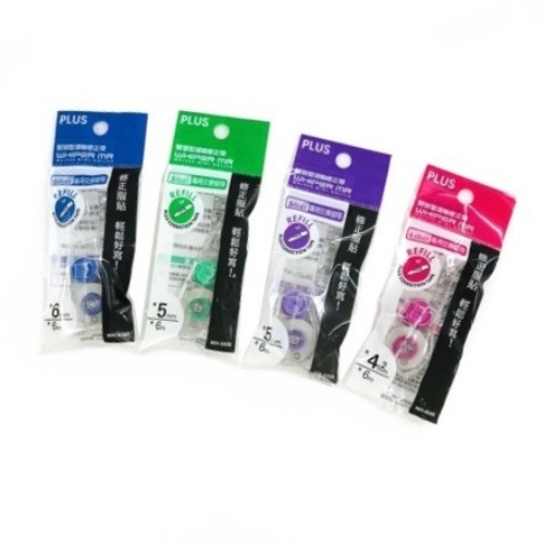 PLUS44-231 WH-605R 5mmx6M內帶-紫