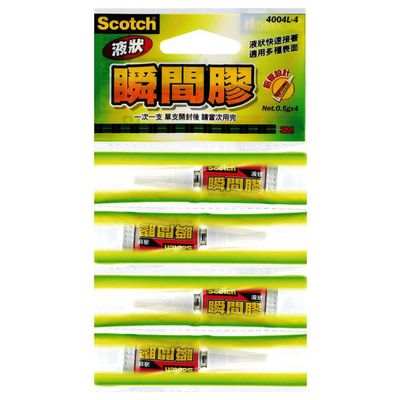 3M 4004L-4 0.5gx4液狀瞬間膠
