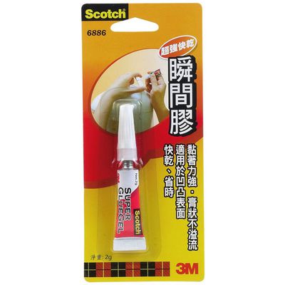 3M 6886 2g一般用途瞬間膠
