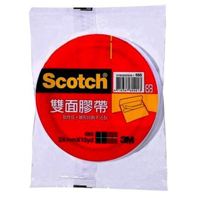 3M 668 24mm雙面膠帶
