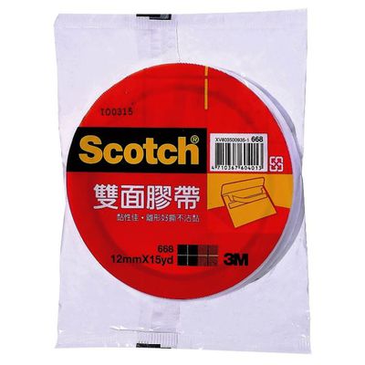 3M 668 12mm雙面膠帶