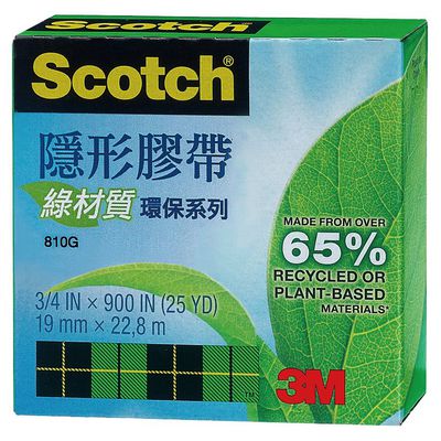 3M 3/4"810G 23M 環保隱型膠帶