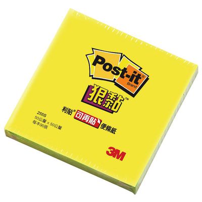 3M 255S 2x2"狠黏利貼-粉紅