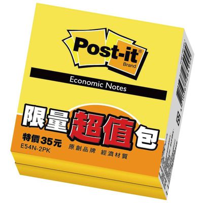 3M E54N-2PK 利貼-限量版超值包