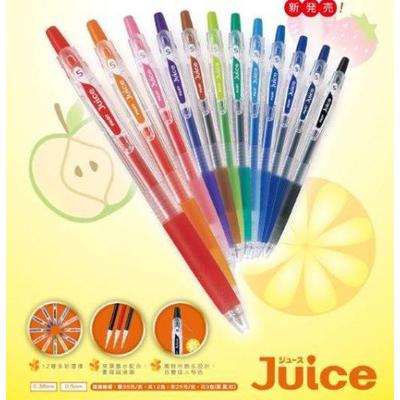 PILOT Juice果汁筆0.5-藍