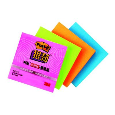 3M 633S 3x3狠黏利貼-桔