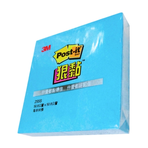 3M255S 2x2 狠黏利貼-湛藍