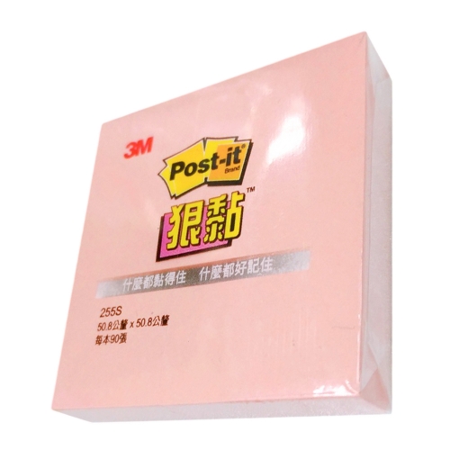 3M255S 2x2 狠黏利貼-杏