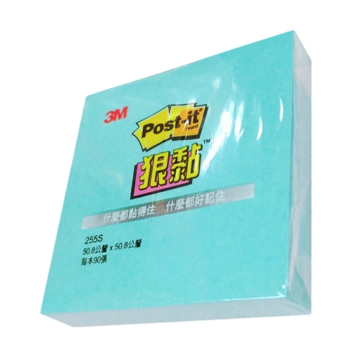 3M255S 2x2 狠黏利貼-湖水綠