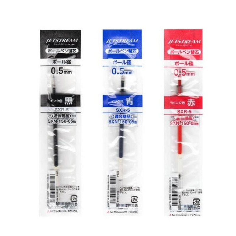 三菱UMR-85E 0.5鋼珠筆芯-黑