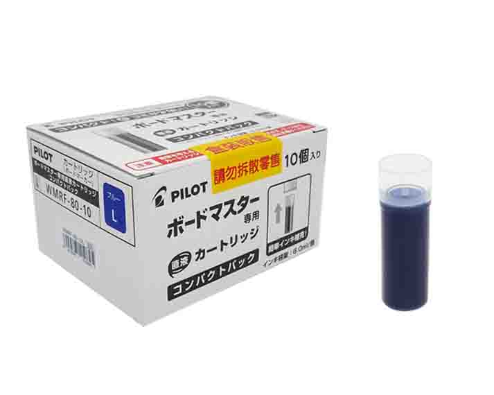 百樂 WMRF-80-10入白板筆卡水-藍