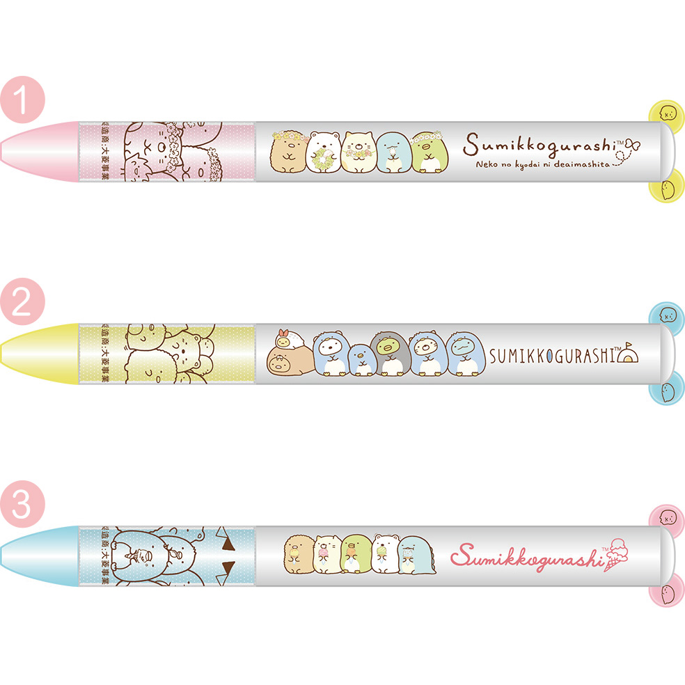 小夥伴2色原子筆